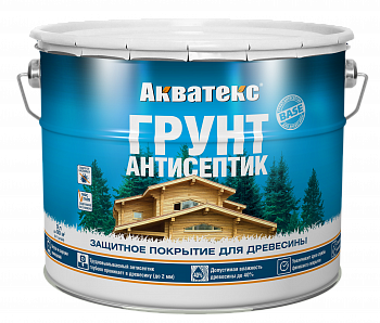 Грунт-антисептик Акватекс 10 л