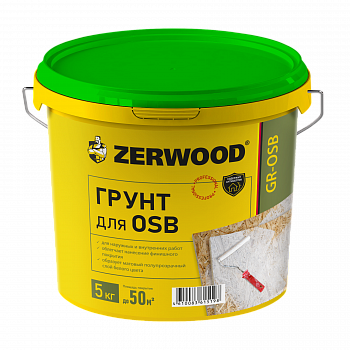 Грунт для плит OSB GR-OSB 5 кг ведро Zerwood