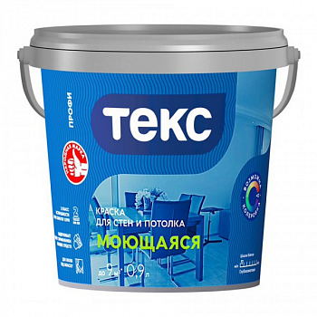 Краска в/д моющаяся ТЕКС класс ПРОФИ основа А 0,9 л (1,3 кг)