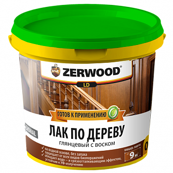 Лак акриловый по дереву с воском LD ZERWOOD 0,9 кг (0,8 л)