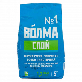 Штукатурка гипсовая Волма-слой 5 кг 
