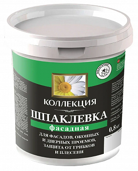 Шпаклевка фасадная КОЛЛЕКЦИЯ 0,8 кг ведро