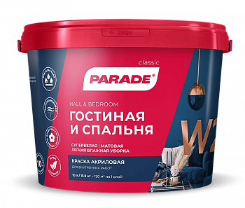 Краска акриловая Parade W2 белый матовый 10 л