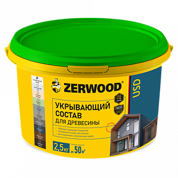 Состав укрывающий USD индийская корица 2,5 кг ZERWOOD ведро
