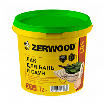 Лак акриловый для бань и саун LBS с воском ZERWOOD 0,9 кг