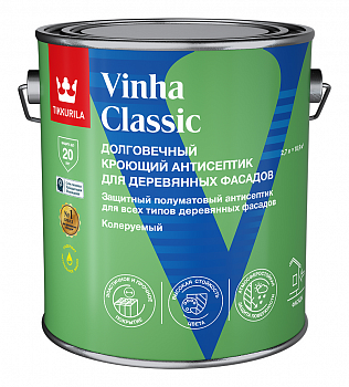 Антисептик для дерева Кроющий ТИККУРИЛА Винха Классик, база VVA (VINHA CLASSIC) п/мат (2,7 л)