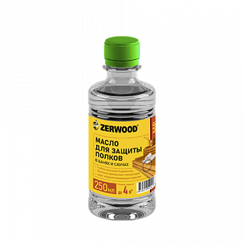 Масло для защиты полков в банях MP ZERWOOD 0,25 л