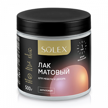 Лак для мебели и декора SOLEX матовый 0,5 кг