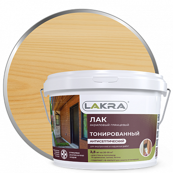 Лак ВД тонированный бесцветный 2,5 кг ЛАКРА