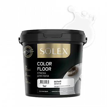 КРАСКА для пола SOLEX белый (база А) COLOR FLOOR 1кг ведро (уп 12)