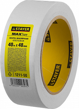 Лента малярная креповая MAXTape 48 мм*40 м (1211-50) Stayer Master