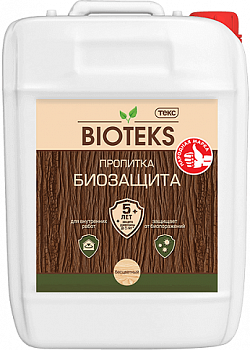 Пропитка огнебиозащита Биотекс без индикатора 5 л ТЕКС