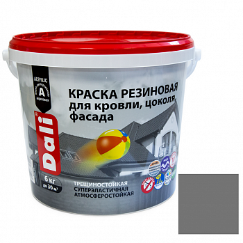 Краска резиновая Dali для кровли, цоколя, фасада 3 кг серый графит