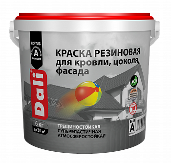 Краска резиновая Dali для кровли, цоколя, фасада 12 кг база С